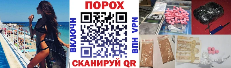 АМФЕТАМИН VHQ  купить наркотики сайты  Азнакаево 