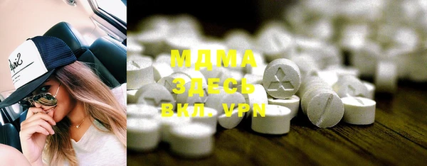 а пвп мука Абинск