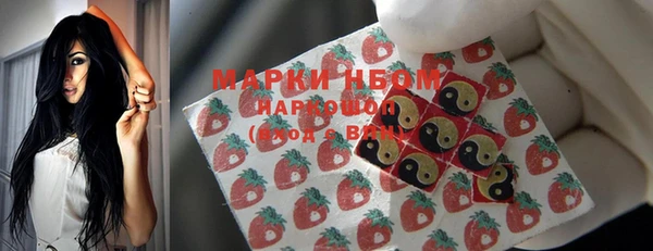 а пвп мука Абинск