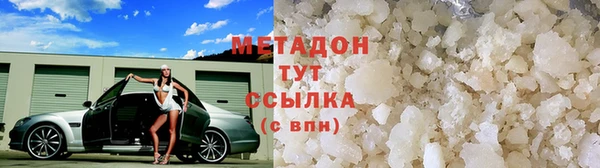 крисы Абаза