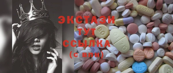 а пвп мука Абинск