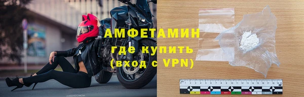 а пвп мука Абинск
