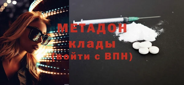 а пвп мука Абинск