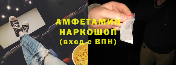 а пвп мука Абинск