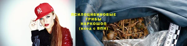 первитин Абдулино