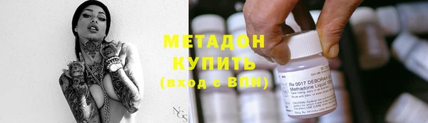 а пвп мука Абинск