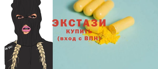а пвп мука Абинск