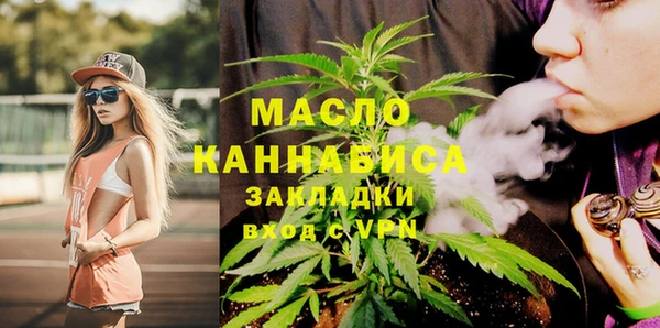 бошки Заволжье