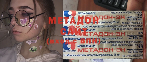 крисы Абаза