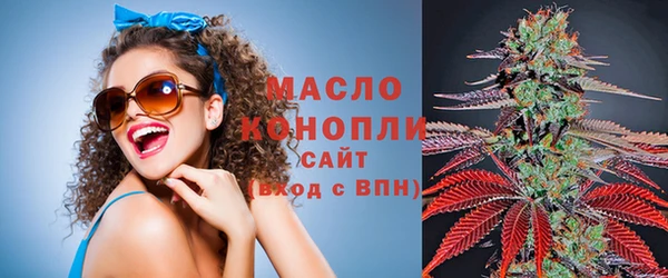 а пвп мука Абинск