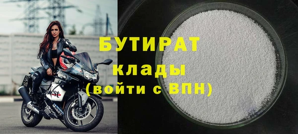 крисы Абаза