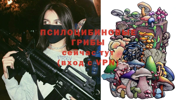 первитин Абдулино
