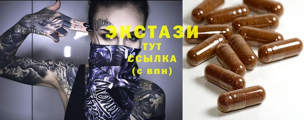 а пвп мука Абинск