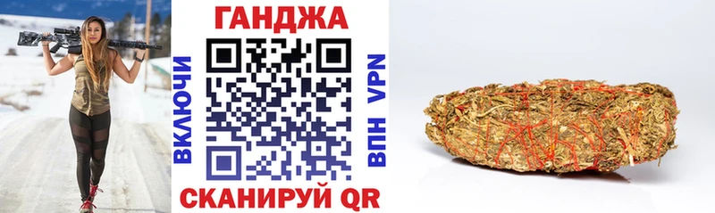 Канабис OG Kush  дарнет шоп  shop Telegram  Азнакаево 